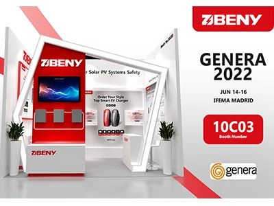 ЗЈБЕНИ плус ГЕНЕРА 2022 Штанд: 10Ц03